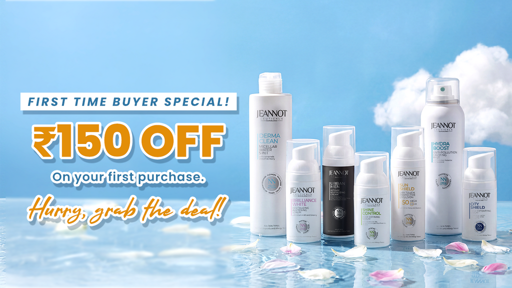 offer1